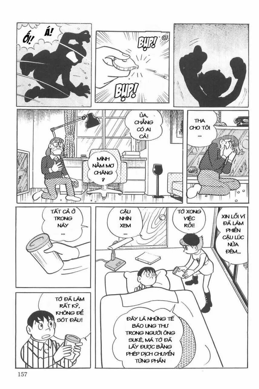 mami cô bé siêu phàm chapter 6 24