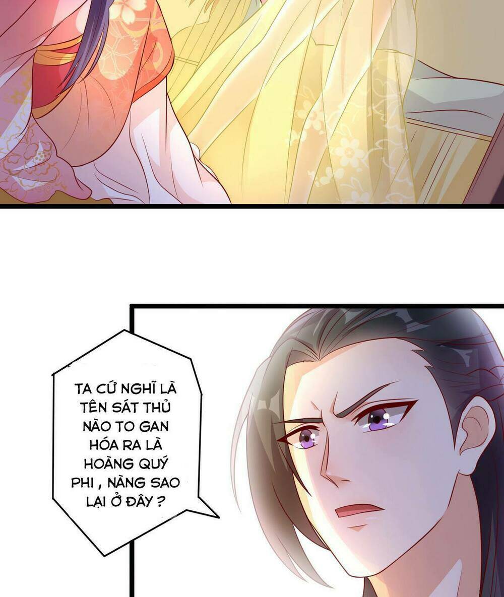 khuynh thế thần thâu của ngự quân ký chapter 2 33