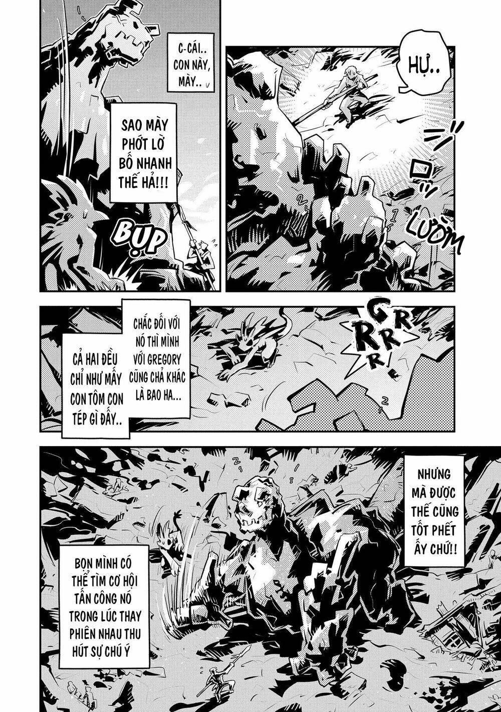 reincarnated as a dragon's egg - let's aim to be the strongest, chapter 13 6