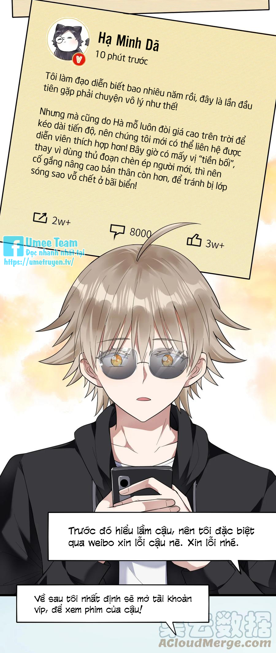 tức thời phạm quy [ tức thì vi quy ] chapter 35 21