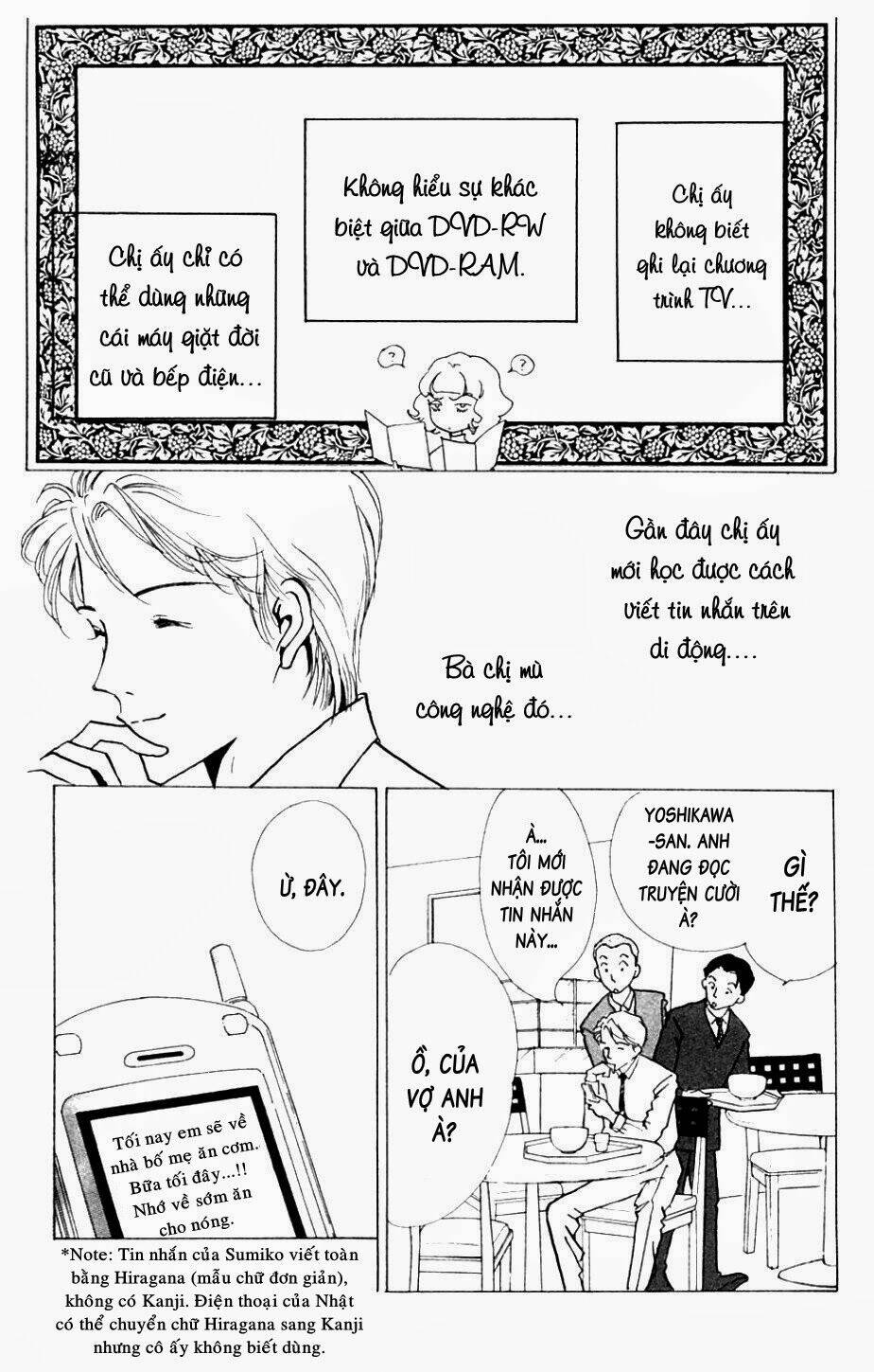 seigi no mikata chapter 7 20