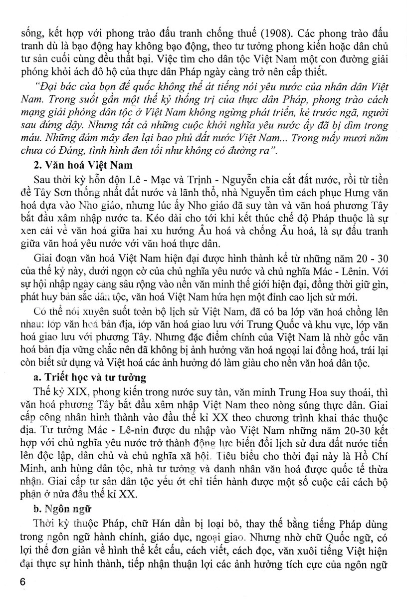 Hướng Dẫn Học Và Làm Bài Ngữ Văn 12 (Bám Sát SGK Cánh Diều) (HA)