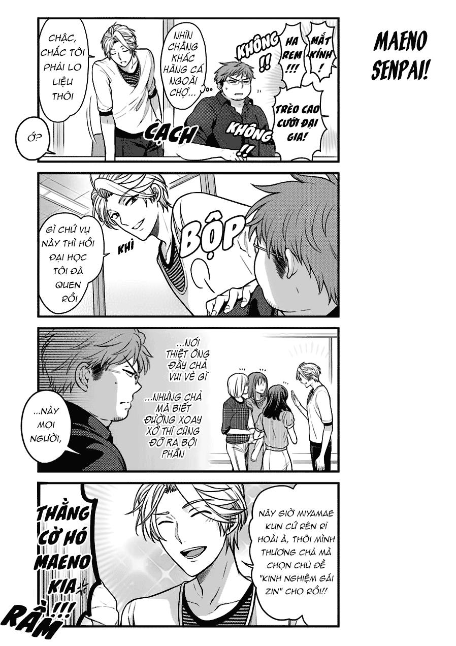 gekkan shojo nozaki-kun chapter 57 13