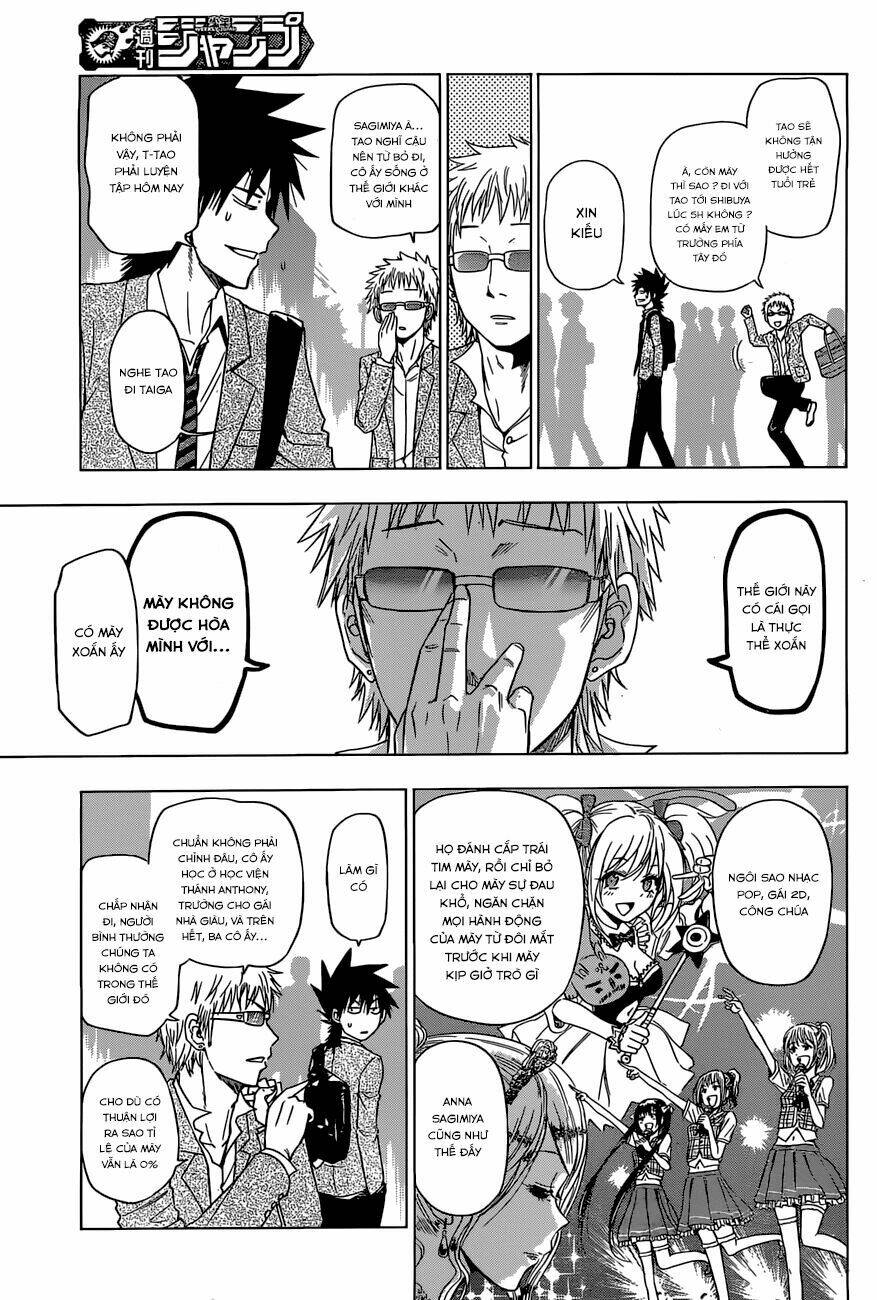 harapeko no marie chapter 1 19