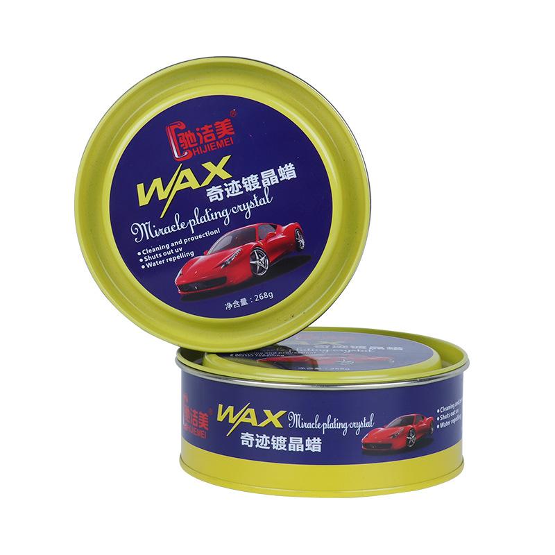Đảm bảo chất lượng sáp dán kính ô tô chống thấm nước và chống ô nhiễm bảo dưỡng ô tô sáp rắn sơn ô tô sửa chữa vết xước pha lê sáp