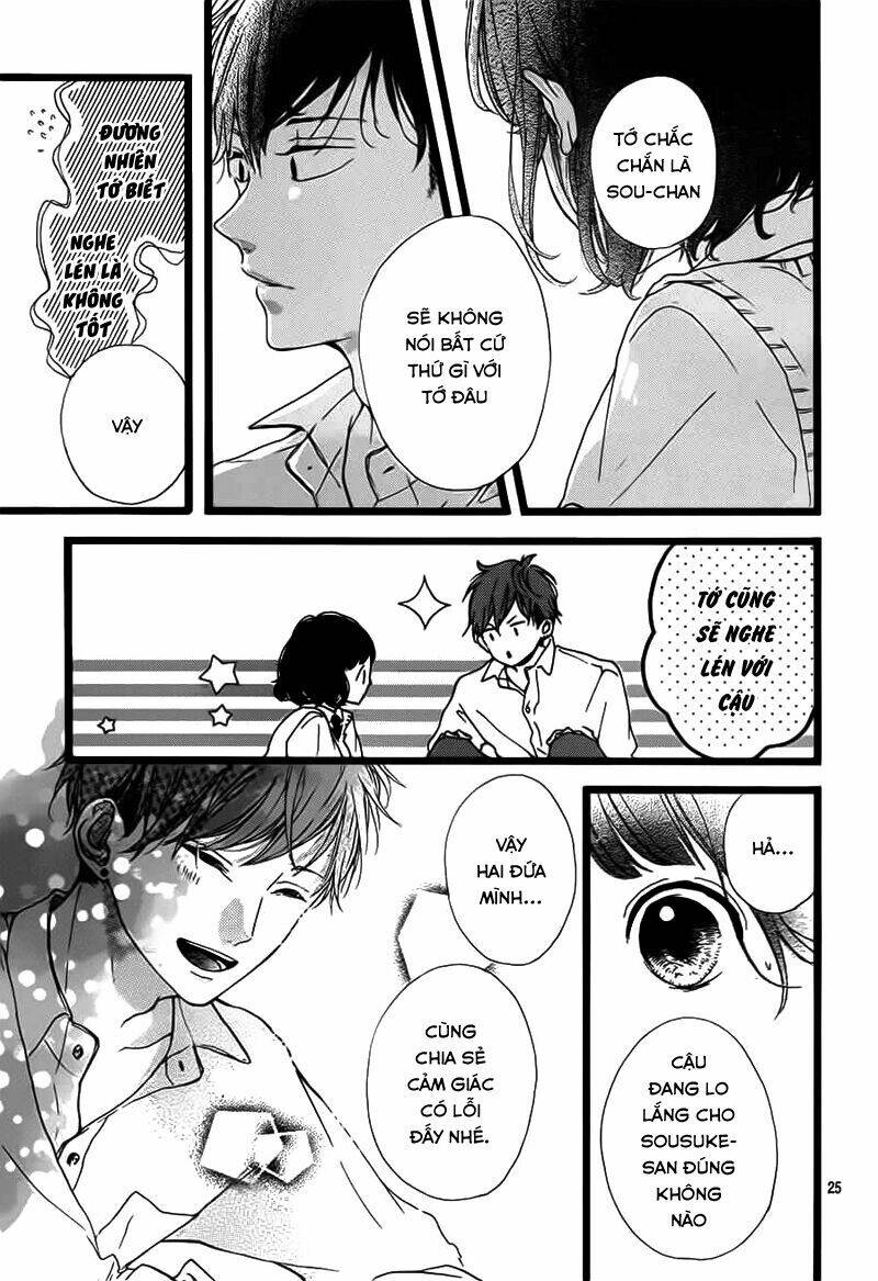 honey (meguro amu) chapter 37 27