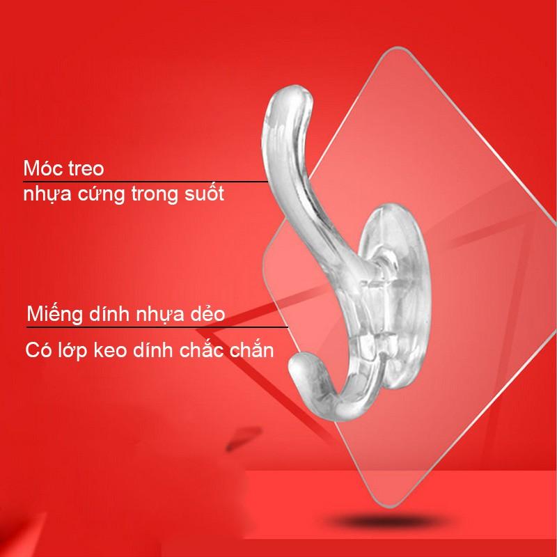 BỘ 4 MÓC TREO QUẦN ÁO ĐA NĂNG L1033N DÁN TƯỜNG LOẠI NHỎ