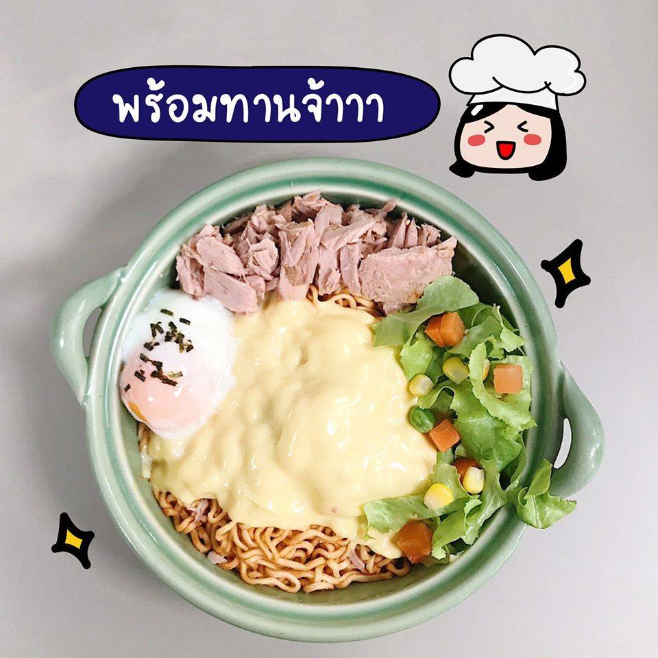 Cá Ngừ Cắt Khúc Ngâm Dầu Ô Liu Sealect 150g