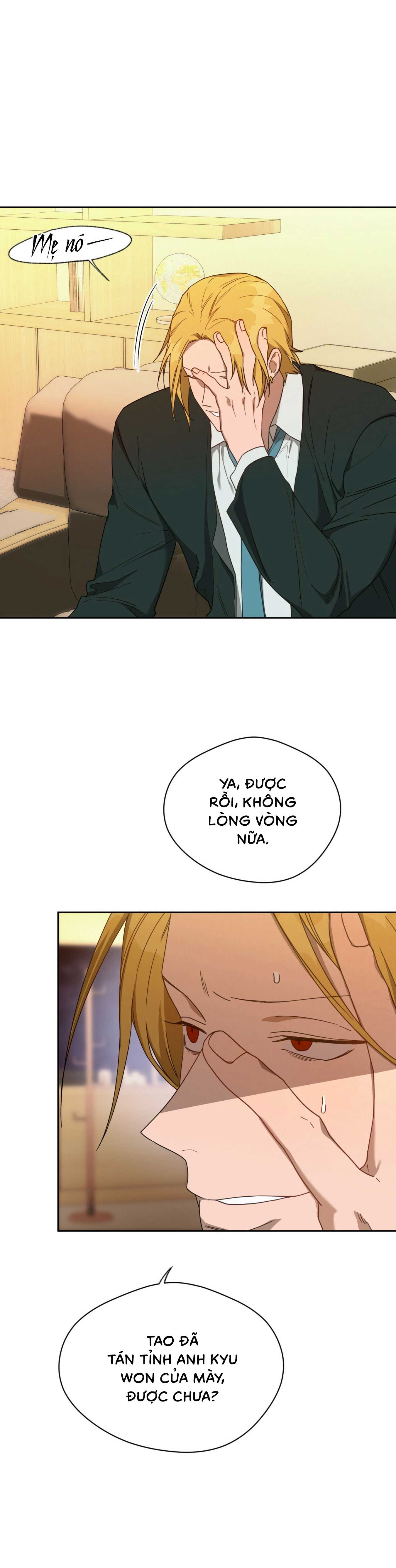 ang ang chapter 58 7