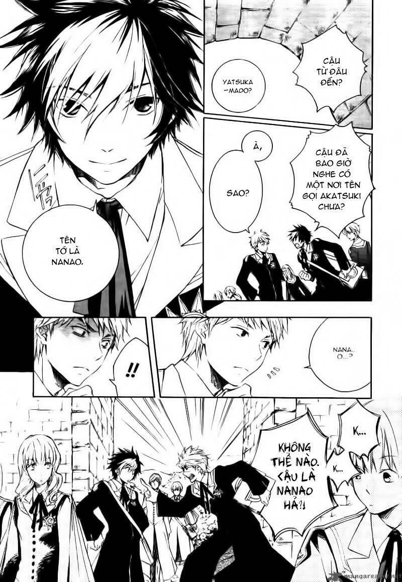 tenkyuugi sephirahtus chapter 1 6