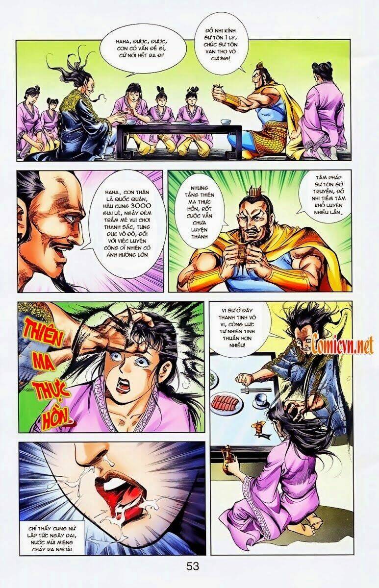 thiên tử truyền kỳ 1 - cơ phát khai chu bản chapter 23 23