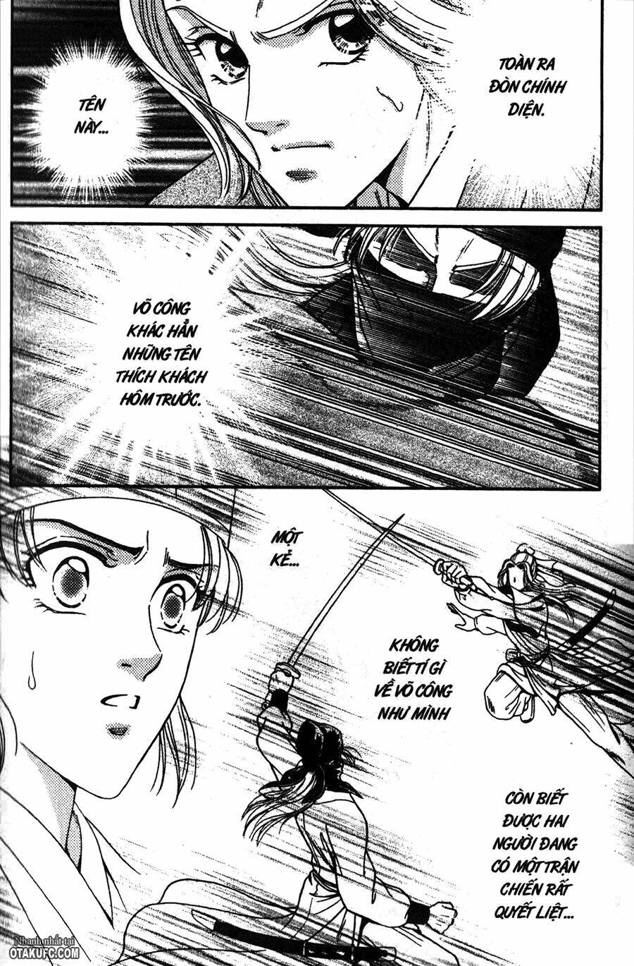 shin saiseien – minouchou kyuutei monogatar chapter 6 7