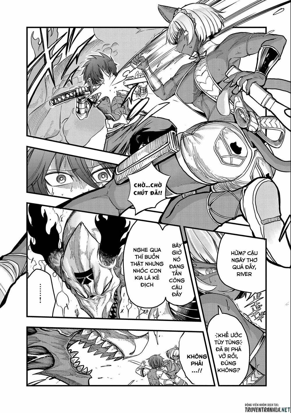 sekai saikyou no doryokuka: sainou ga (doryoku) datta no de kouritsu yoku kikakugai no doryoku o shi chapter 14 17