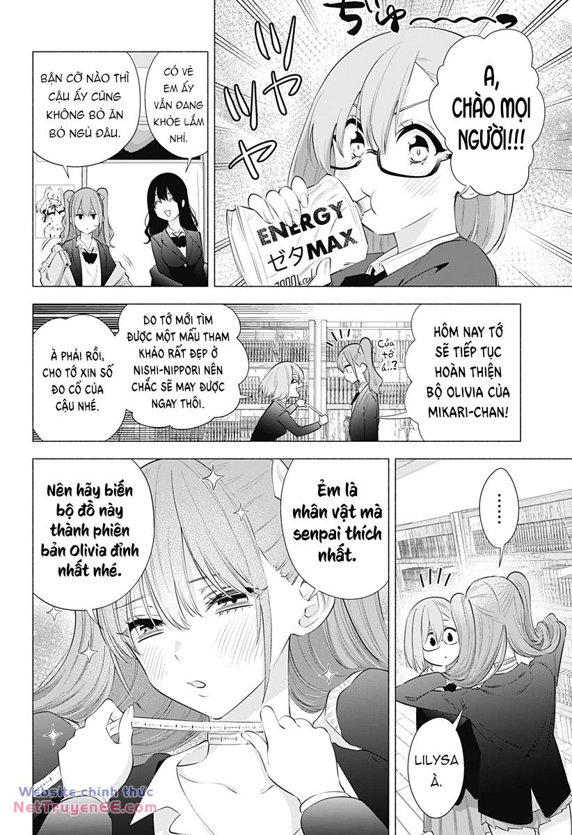 Sự Quyến Rủ Của 2.5D chapter 90 3