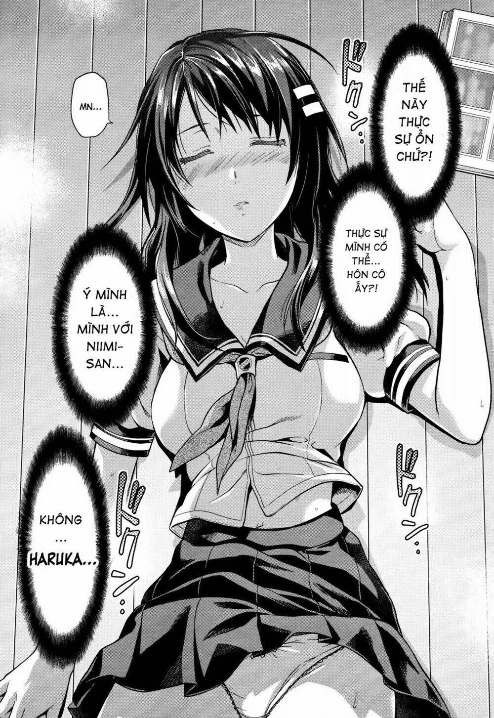 photo kano - sweet snap chapter 12 19