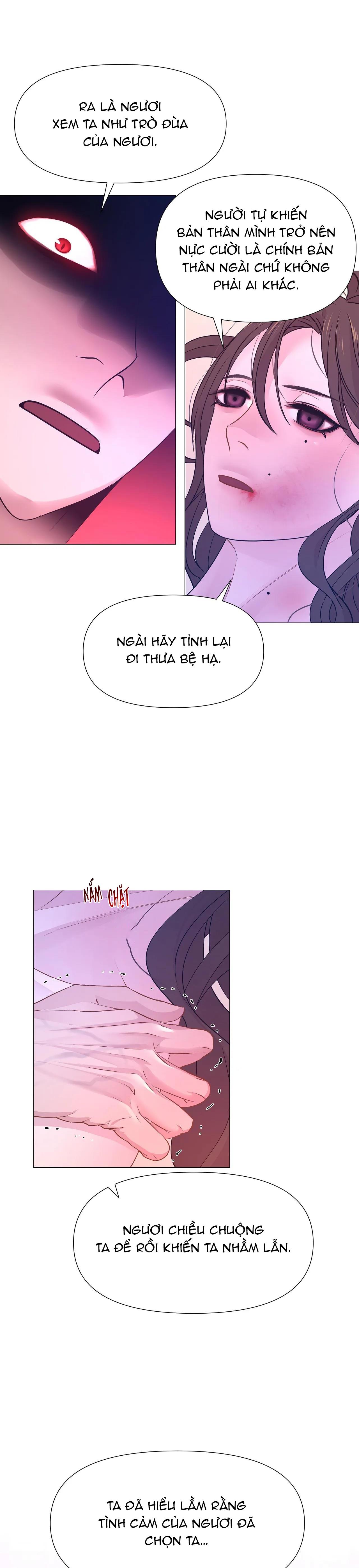 Ma khí vương hồng trần hóa sương tan chapter 40