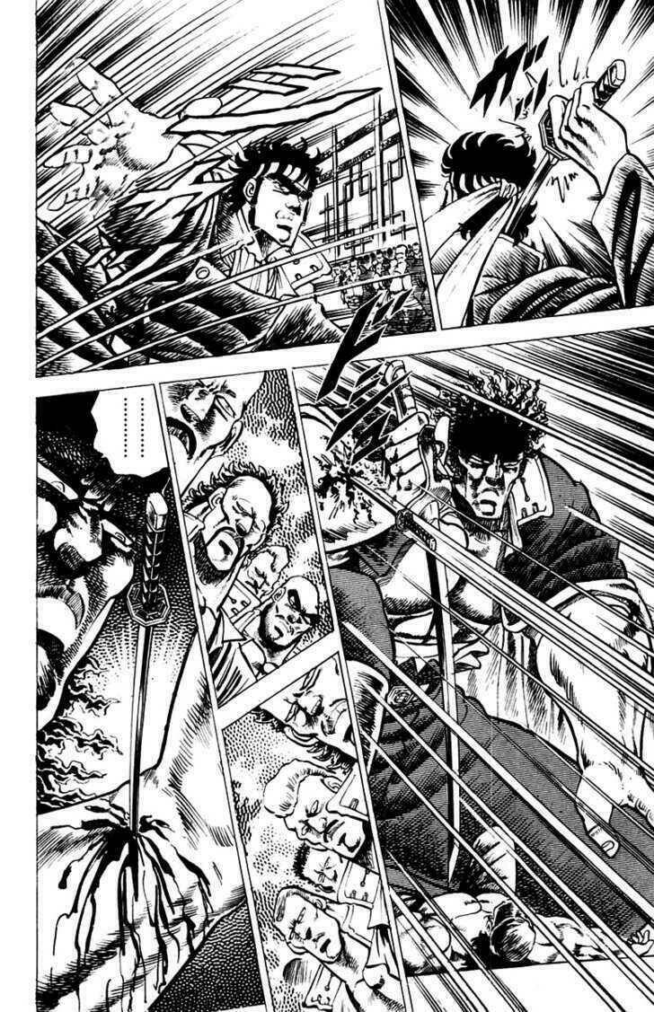 sakigake!! otokojuku chapter 51 15