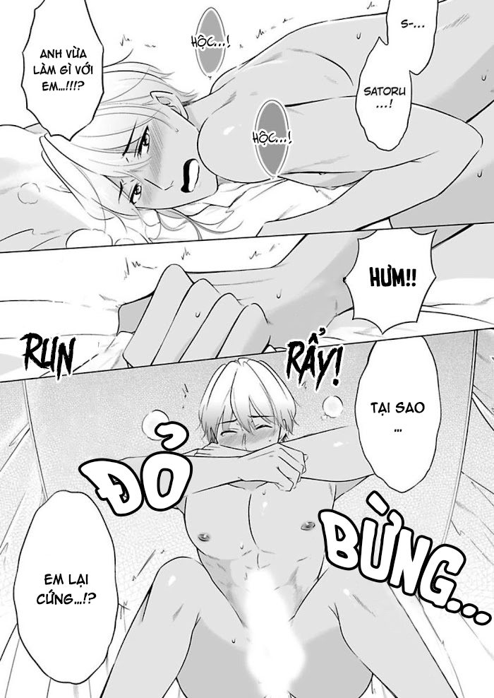 thú chơi xa xỉ của nhà tài phiệt ả rập chapter 14 1