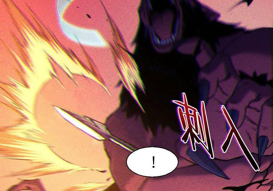 tối cường kiếm thần trọng sinh ký chapter 3 57