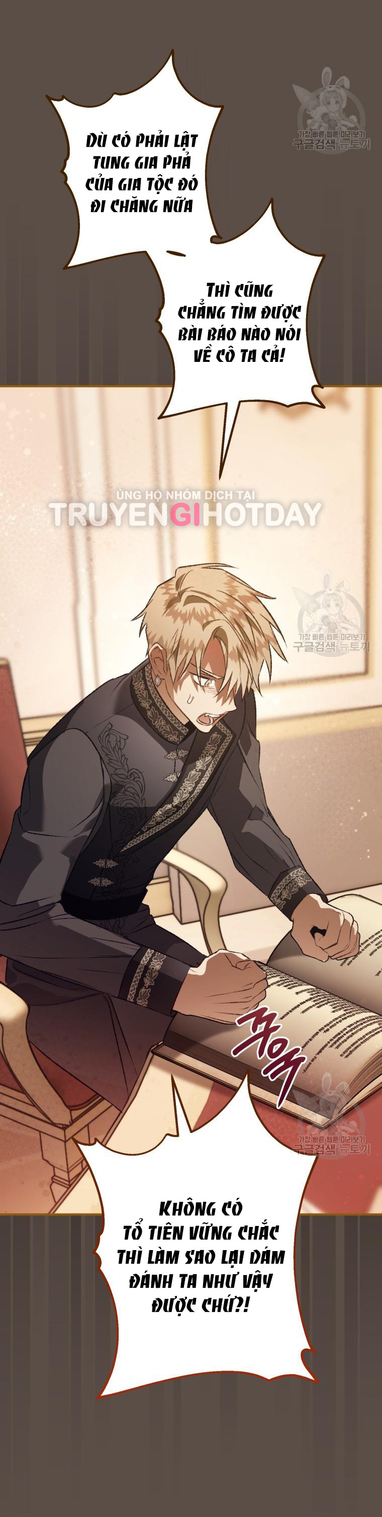 Bỗng Tôi Biến Thành Quạ Đen chapter 98.2 - Trang 22