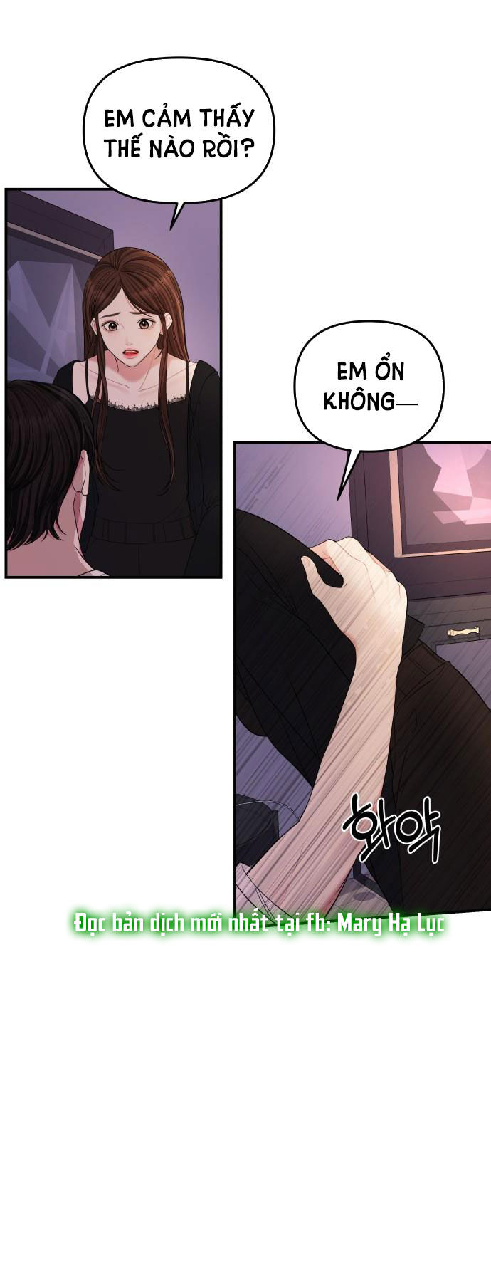 gửi em người đánh cắp những vì sao - to you who swallowed a star chapter 68.2 59