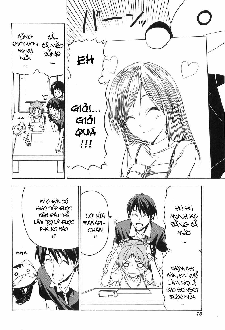 tác giả manga và cô phụ tá chapter 45 4