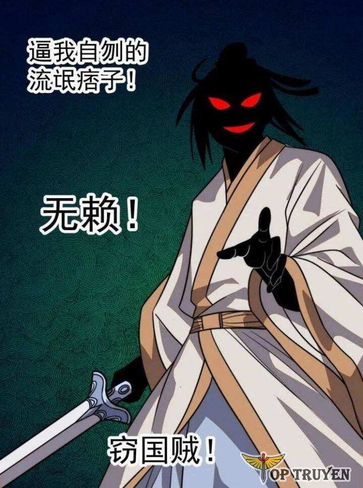 ta có một sơn trại chapter 1046 6