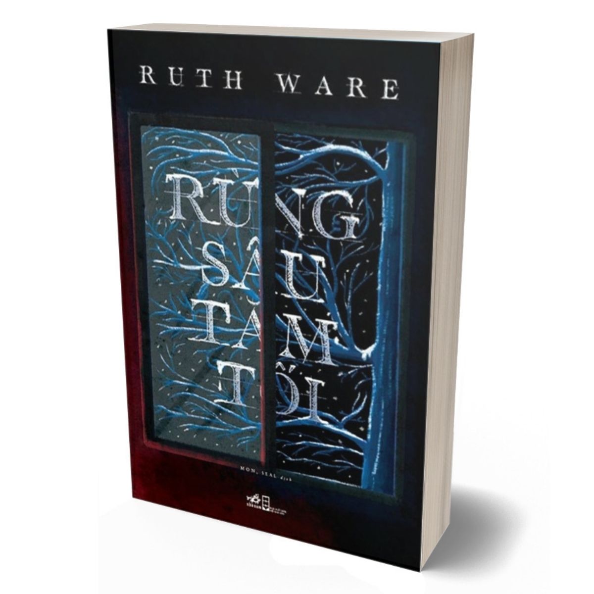 Rừng Sâu Tăm Tối - Ruth Ware