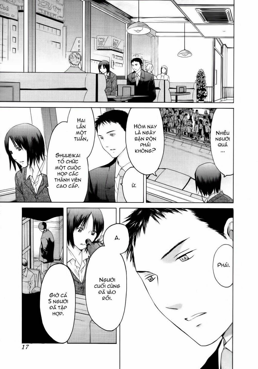 kimi no knife chapter 24 16