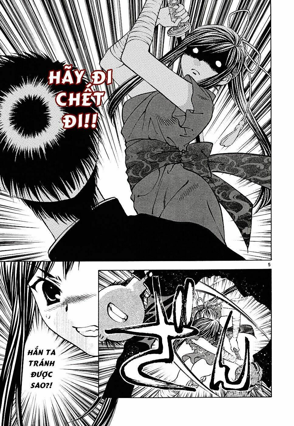 girls saurus dx chapter 46 7