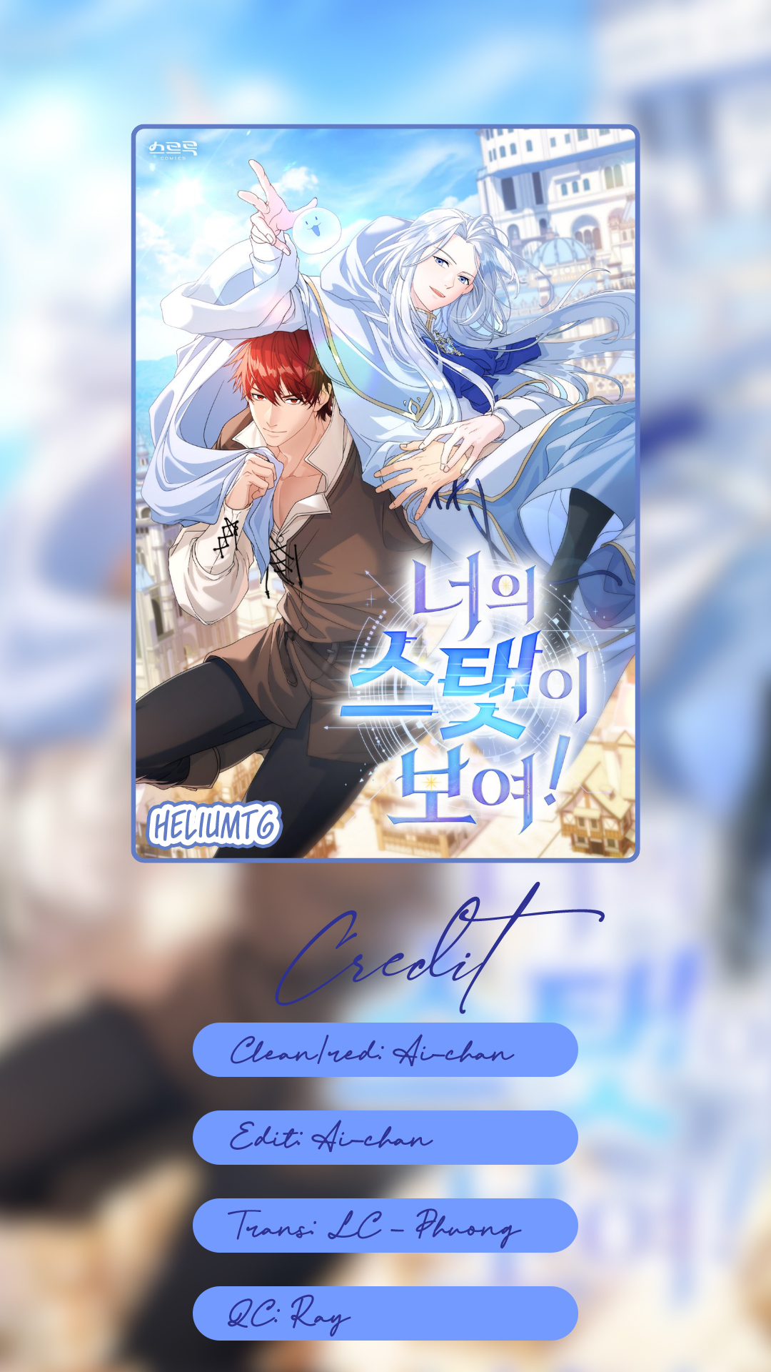 Tôi Có Thể Nhìn Thấy Thông Số Của Cậu chapter 5