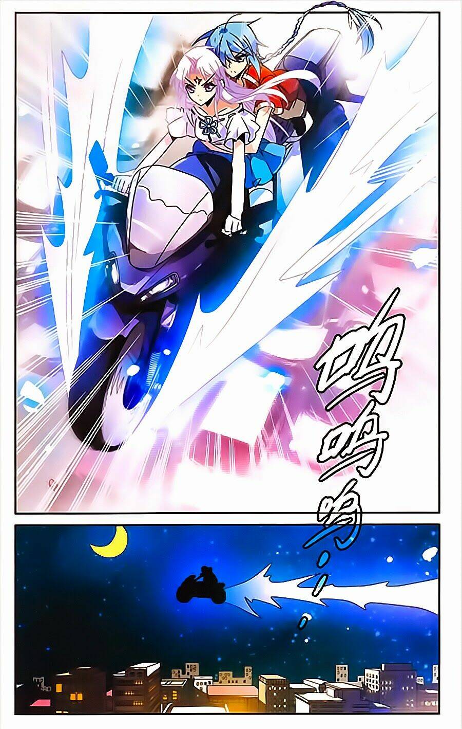 tam nhãn hao thiên lục chapter 83 10