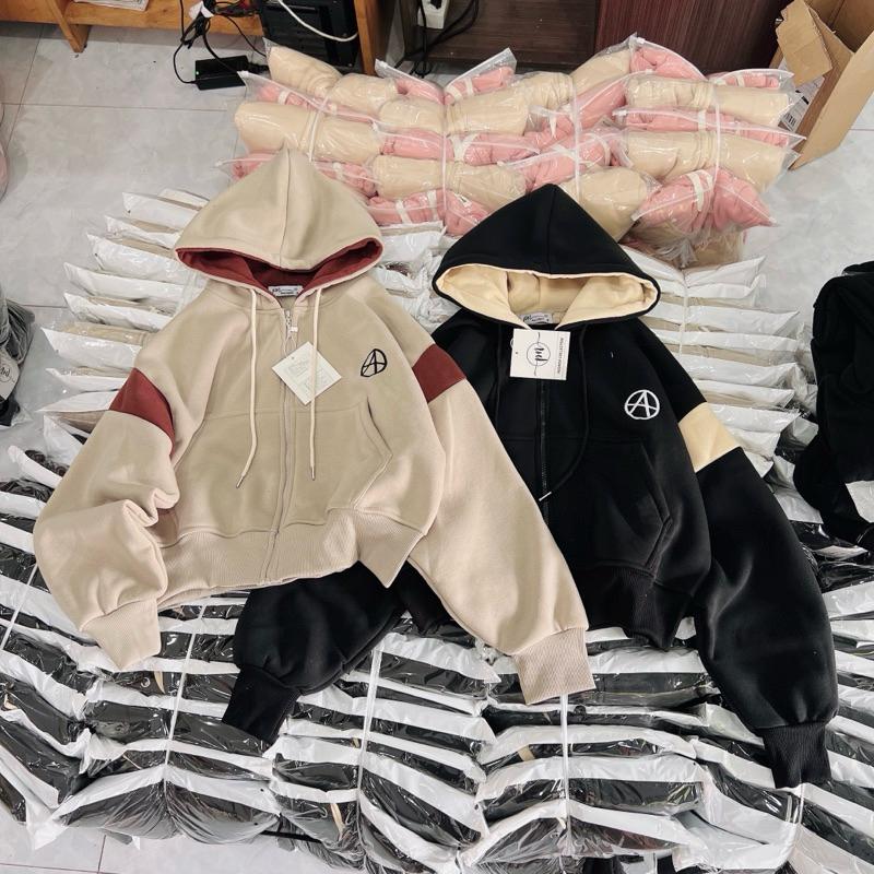 Áo khoác nỉ nỉ dệt dày túi trong xitin ngộ nghĩnh-A2123 - Be