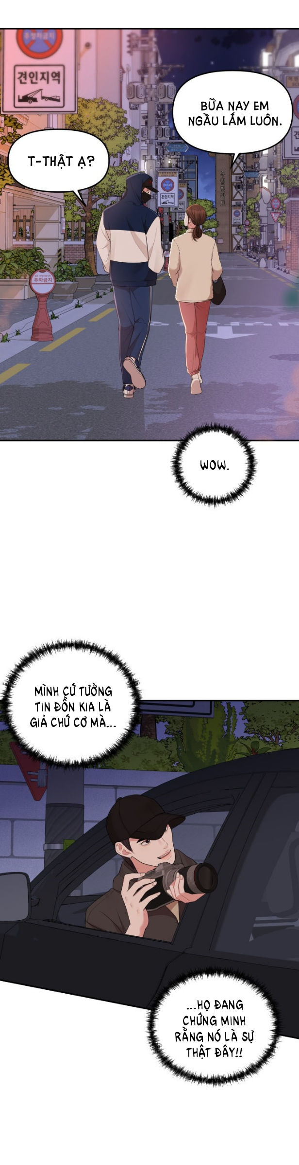 gửi em người đánh cắp những vì sao - to you who swallowed a star chapter 47.1 26