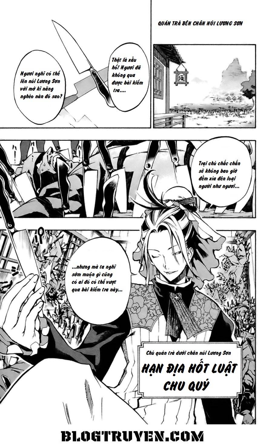 akaboshi - ibun suikoden chapter 11 12