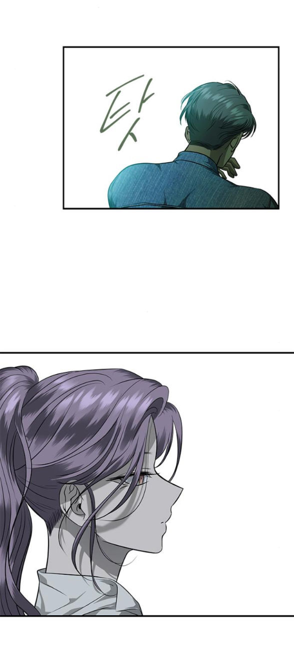 Cạm Bẫy chapter 148.2 6