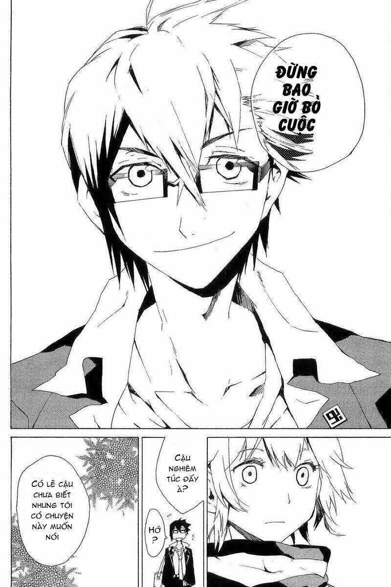 ann cassandra chapter 1 23