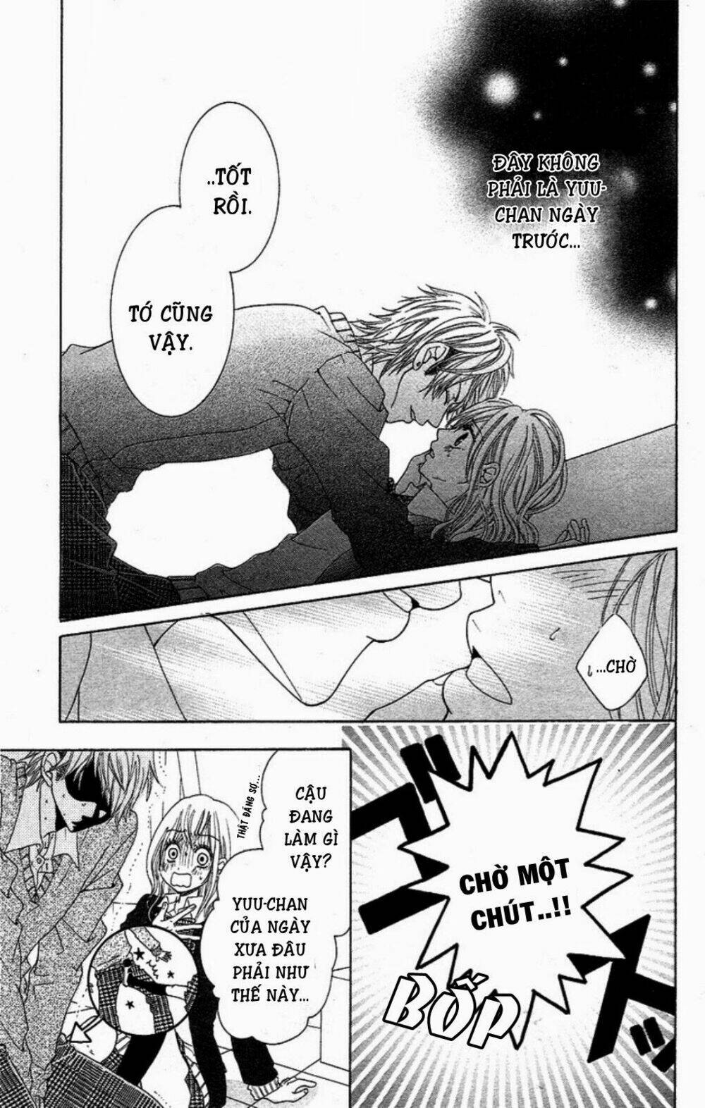 tokyo kareshi chapter 1 34