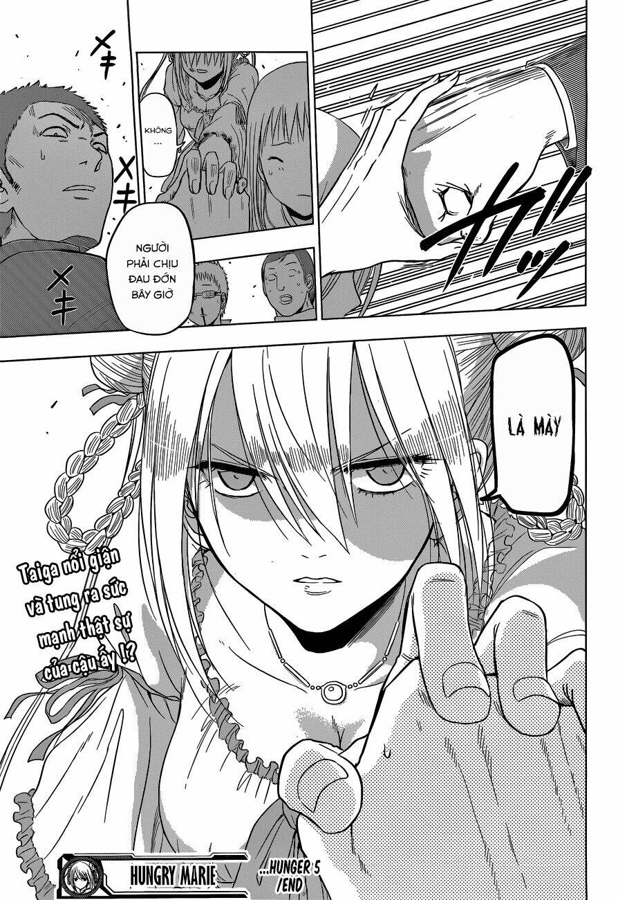 harapeko no marie chapter 5 20