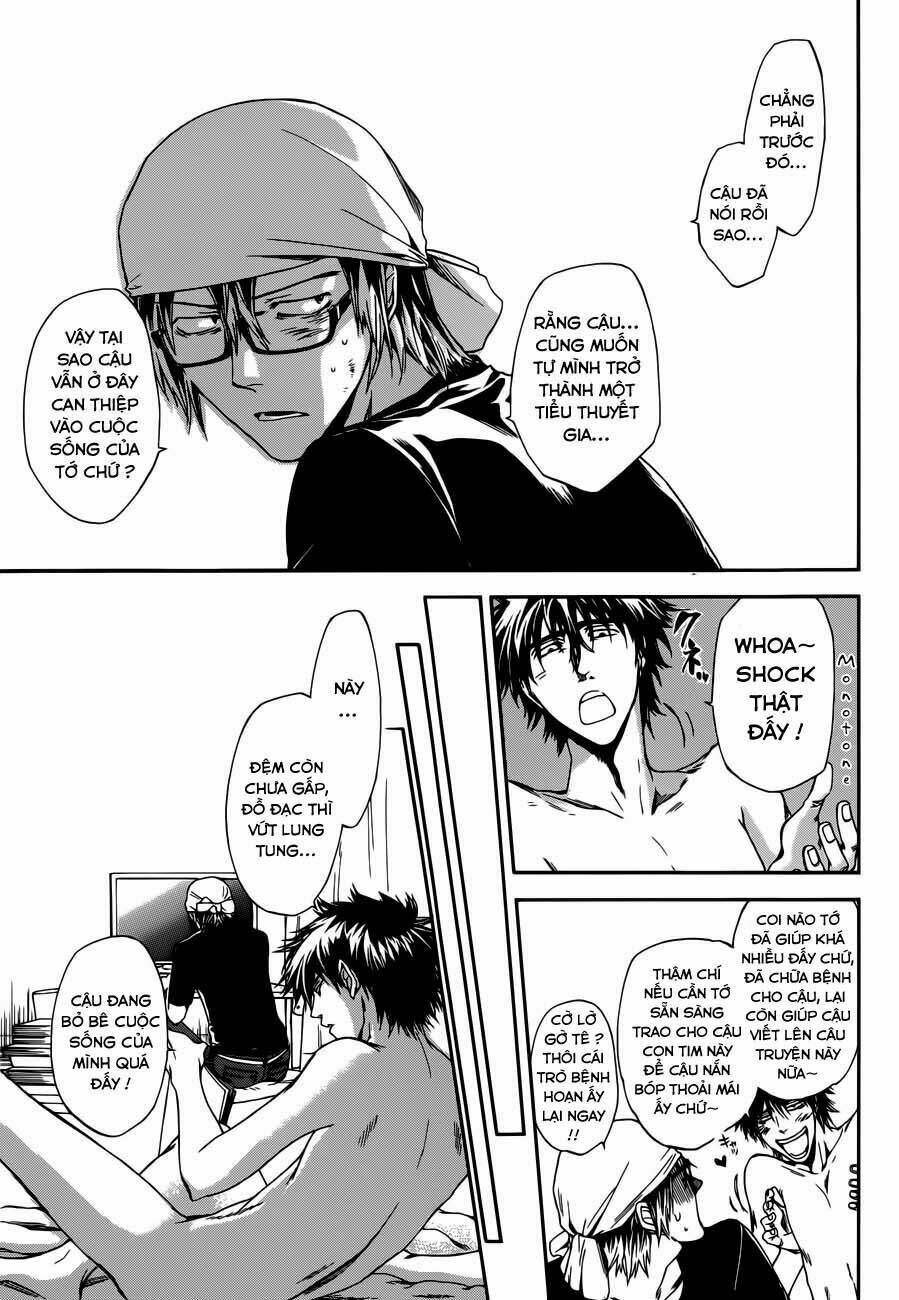 baka ga zenra de yattekuru chapter 7 5