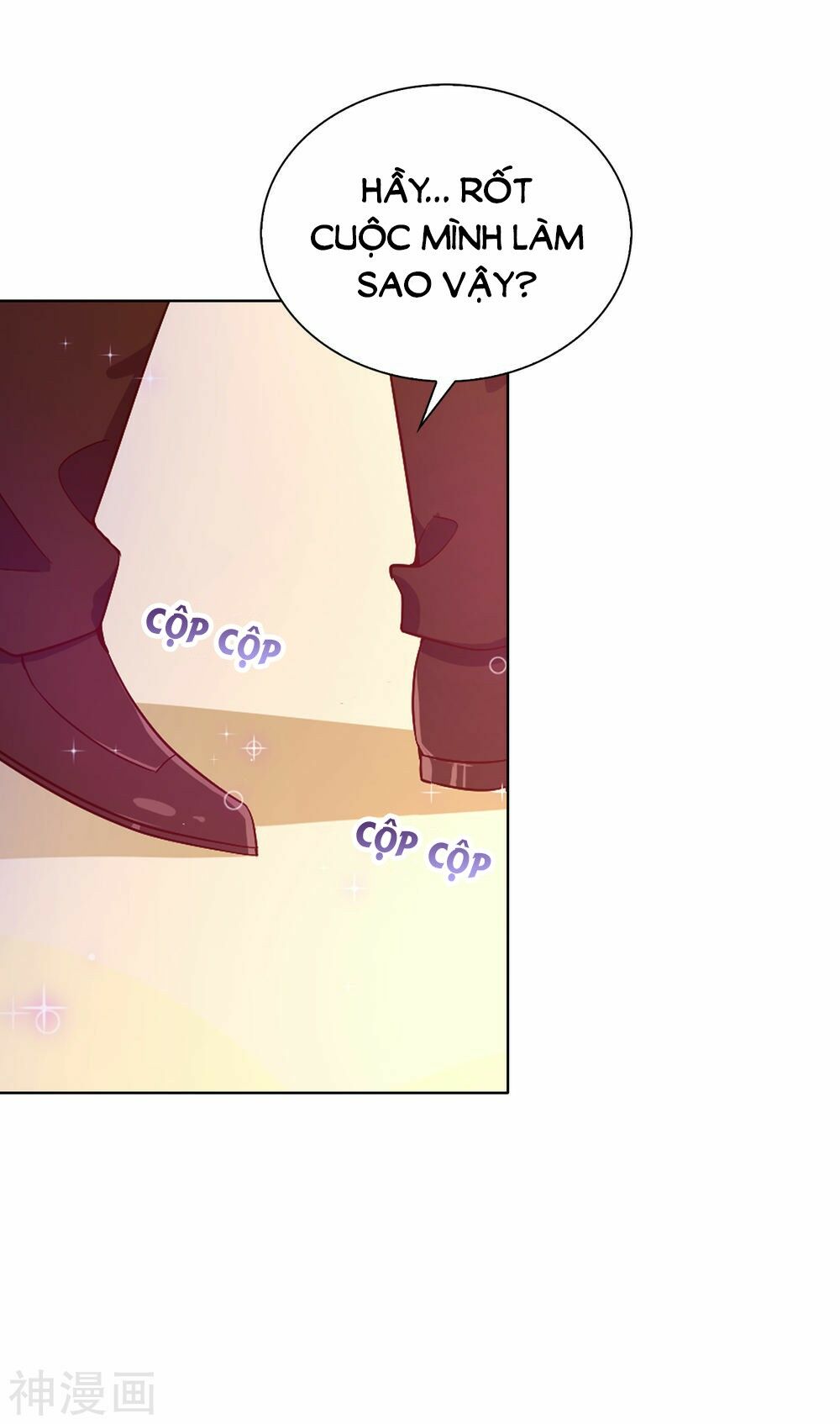 huynh khống công tước gả không được chapter 71.1 23