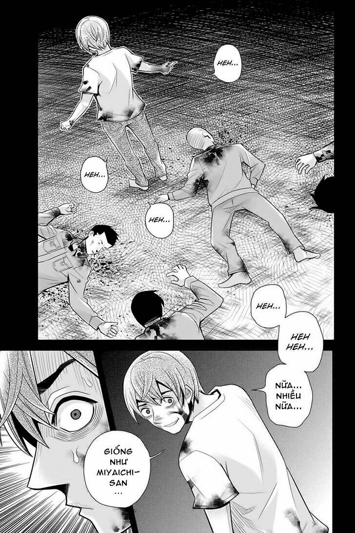 ana satsujin chapter 89 7