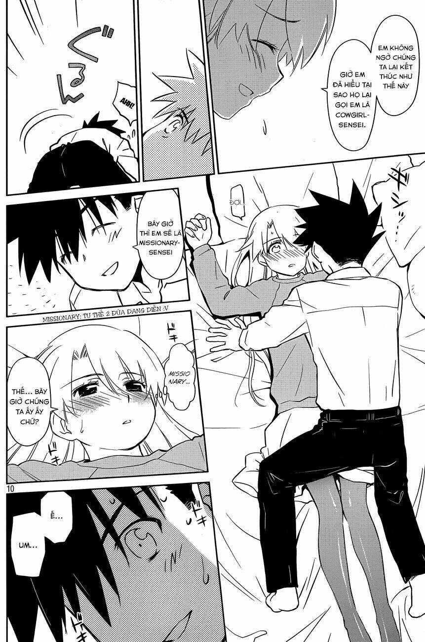 kiss x sis chapter 78 11