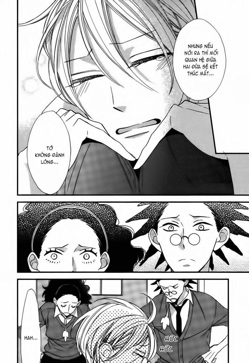 kono ore ga omae nanka suki na wakenai chapter 3 24