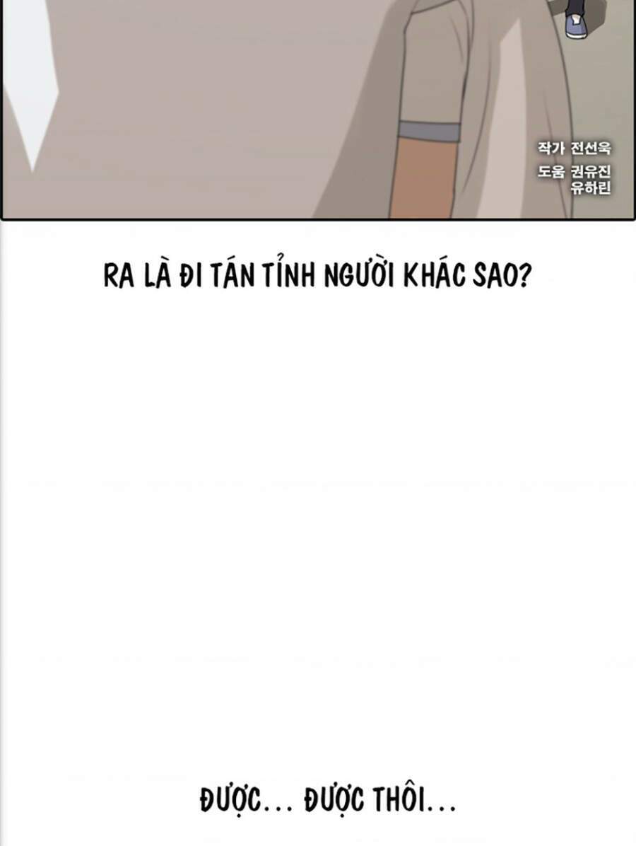 free draw m chapter 118 7