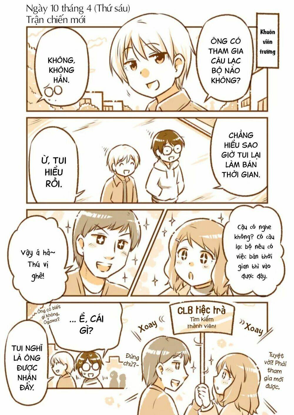 tonari no enkyorirenai chapter 10 2