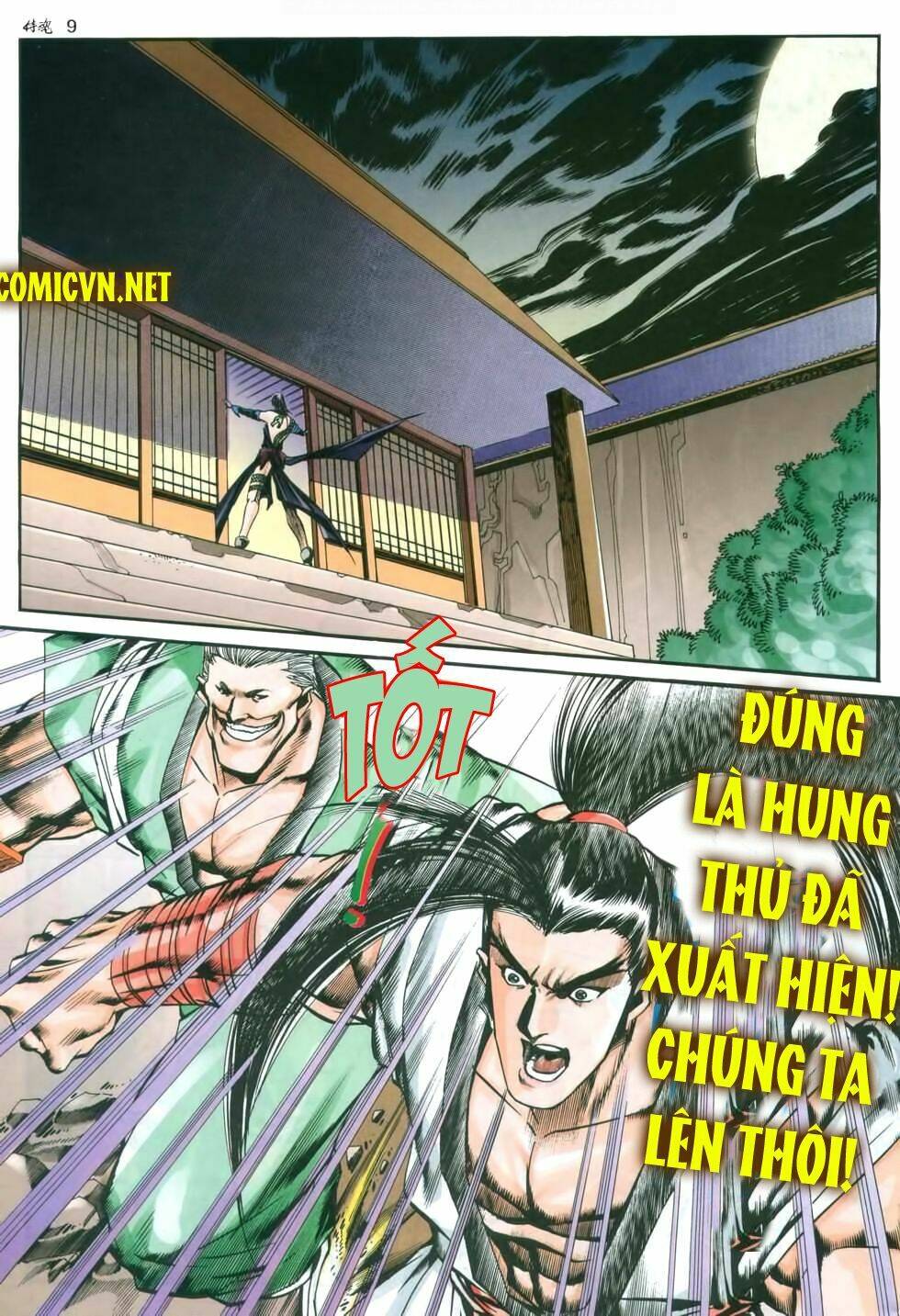 samurai spirits chapter 3 9