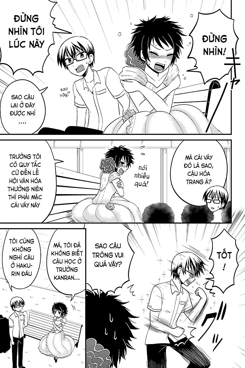 kyoudai hodo chikaku tooimono wa nai chapter 21 5