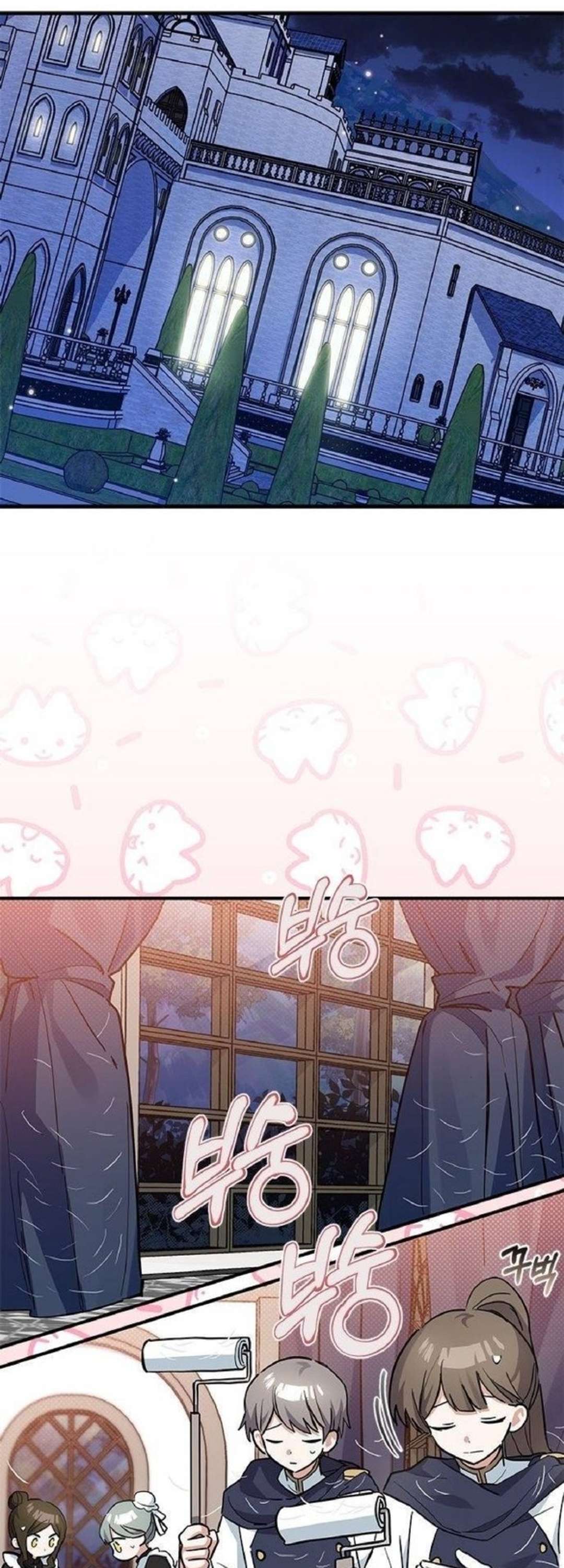 mèo con được gia tộc sói nhận nuôi? chapter 27 26