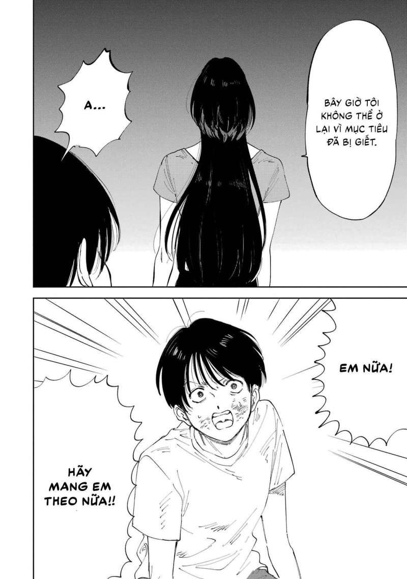 boku to mimoza no 75-nichi chapter 1 72